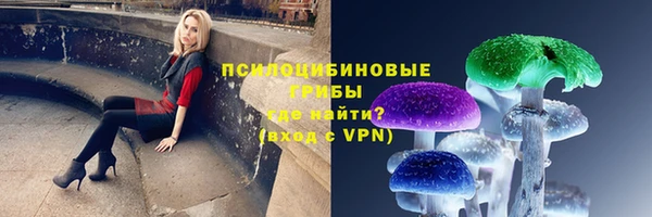 каннабис Козельск