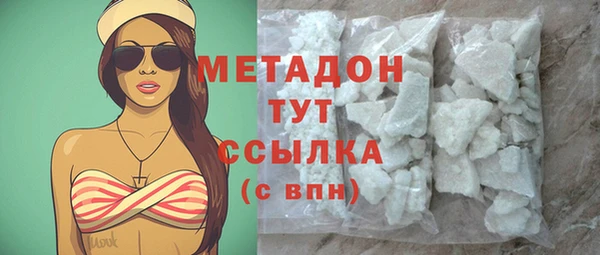 apvp Каменка