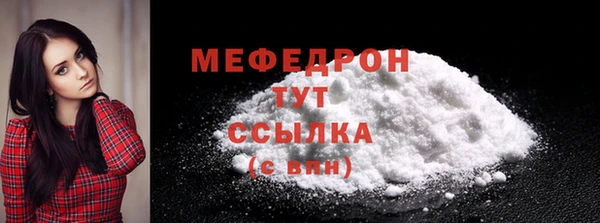 Альфа ПВП Каменск-Шахтинский
