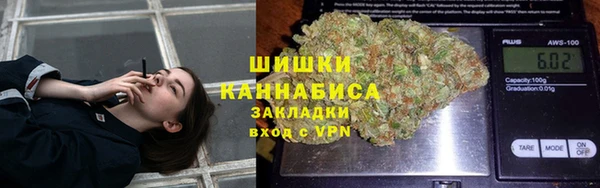 твердый Каменногорск