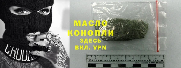 твердый Каменногорск