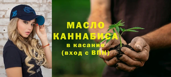Альфа ПВП Каменск-Шахтинский