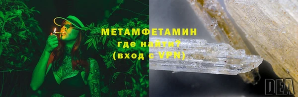 apvp Каменка