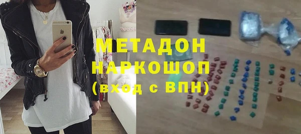 твердый Каменногорск