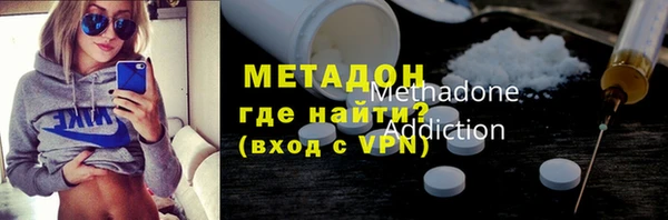 мескалин Кодинск