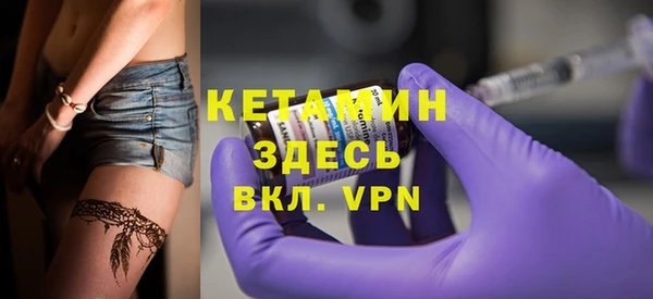 apvp Каменка