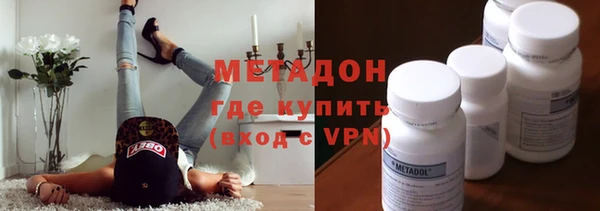apvp Каменка