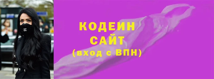 твердый Каменногорск