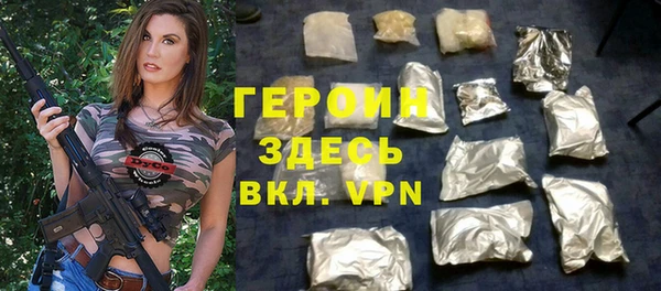 твердый Каменногорск