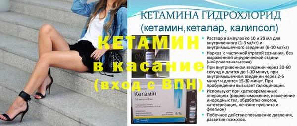 твердый Каменногорск