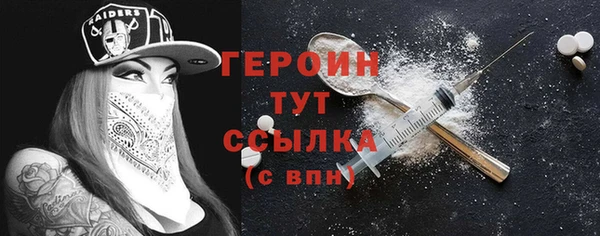 apvp Каменка