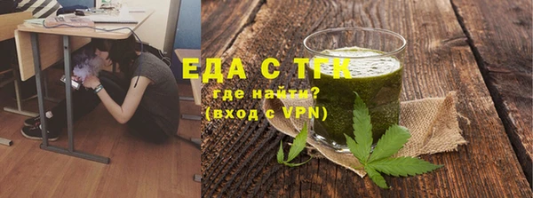apvp Каменка