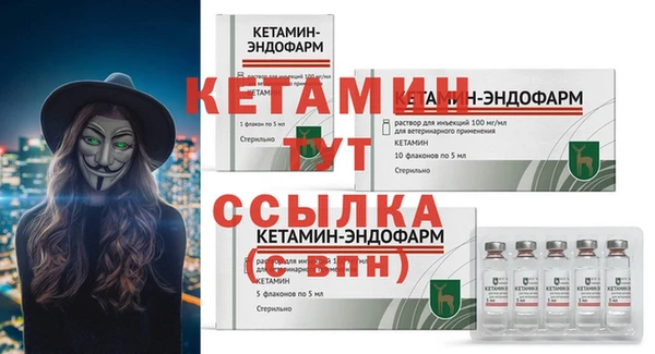 твердый Каменногорск